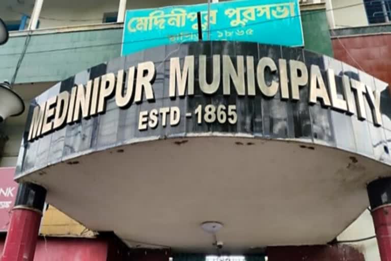 Medinipur Municipality