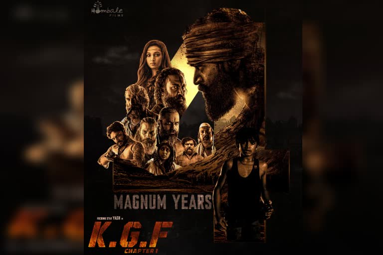 KGF Movie