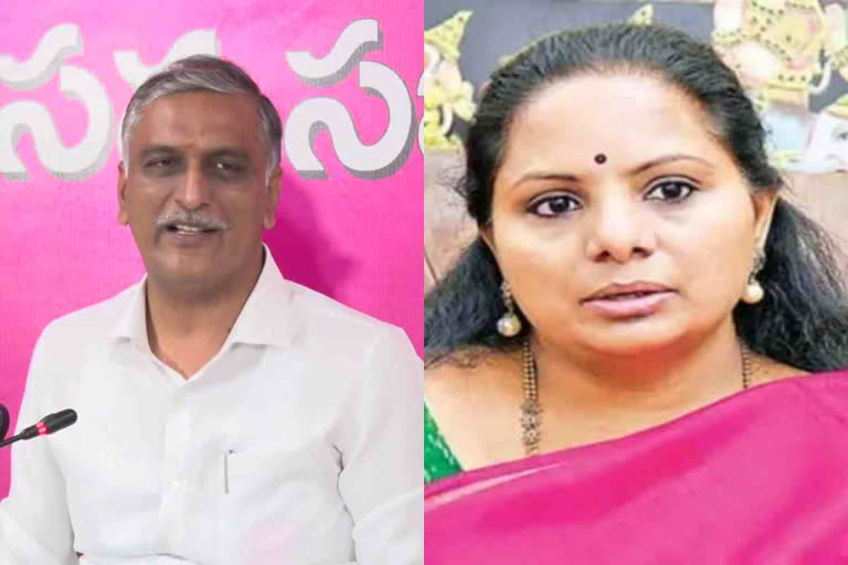 Minister Harish Rao, MLC Kavitha