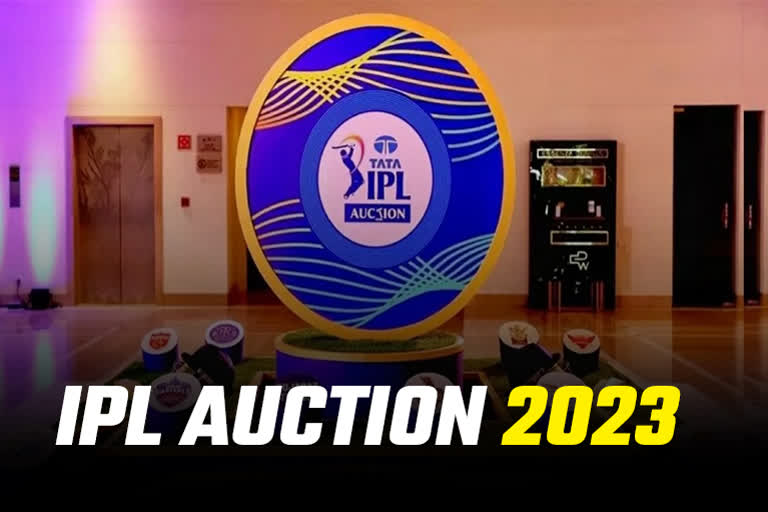 IPL Auction 2023