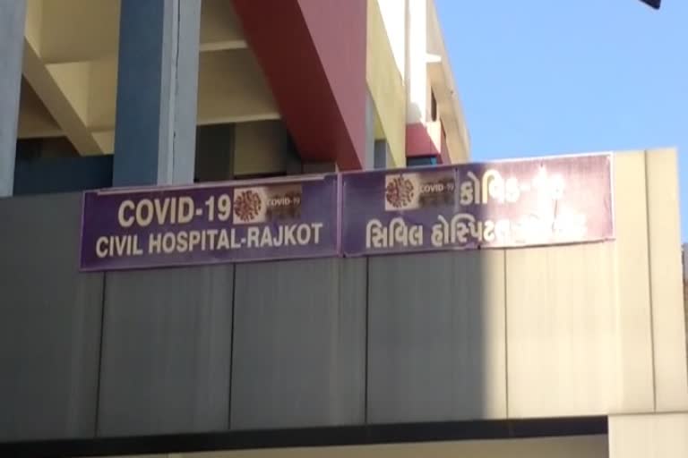Civil Hospital system is equipped to deal Corona