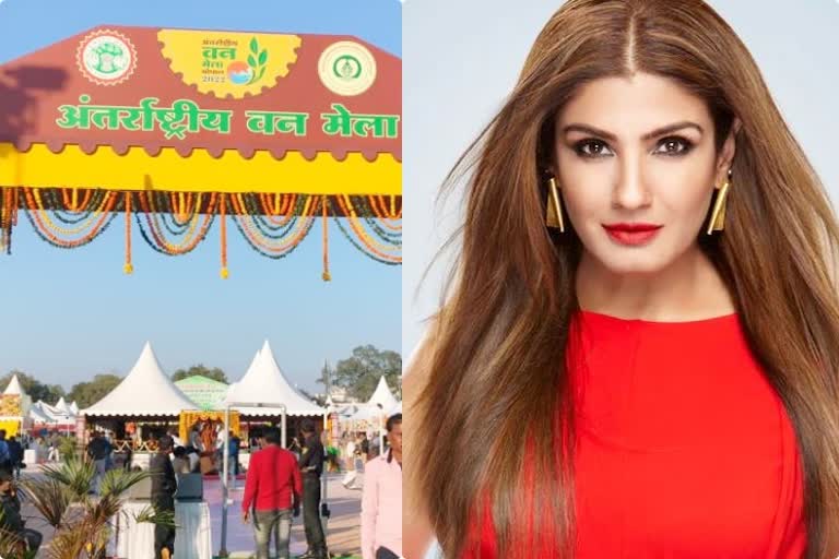 Raveena Tandon reached Bhopal International Forest Fair