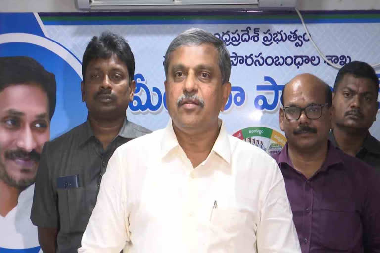 Sajjala Comments on CBN