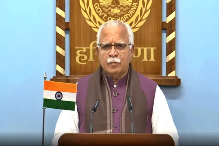 Haryana CM Manohar Lal Khattar