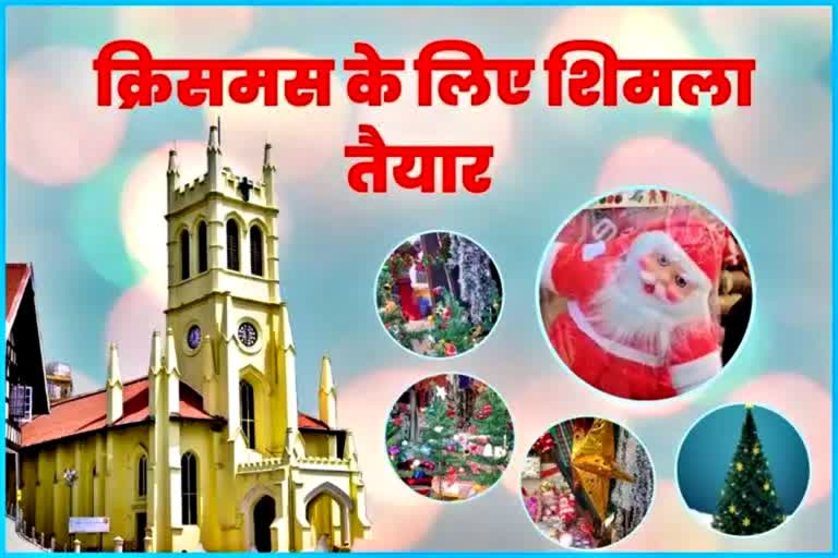 Preparations for Christmas in Shimla