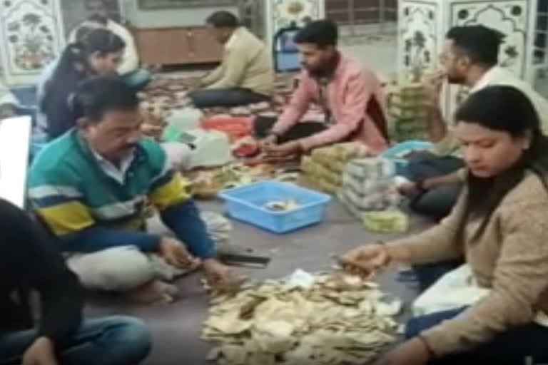 Donation at Sanwalia Seth temple: more than Rs 30 lakh counted