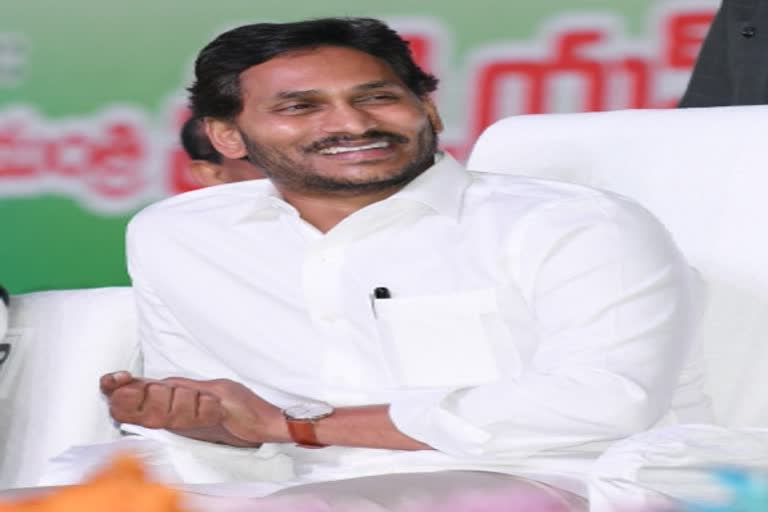 CM Jagan