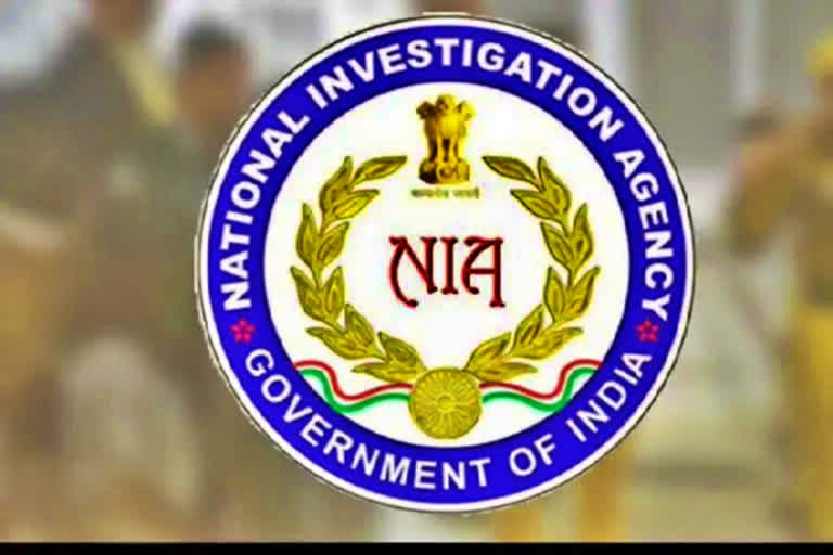 NIA files chargesheet in kanhaiyalal murder case