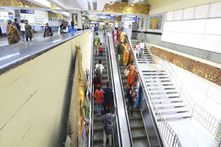 Kolkata Metro