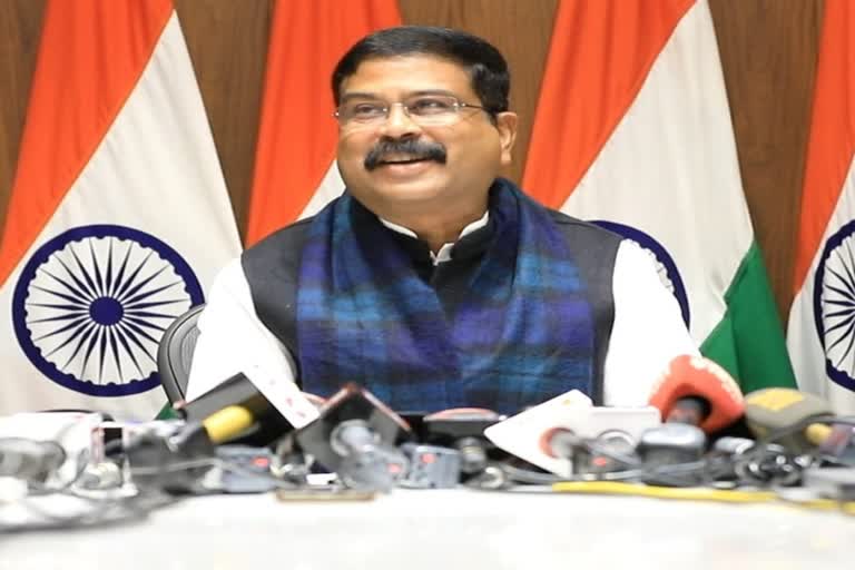 Dharmendra Pradhan