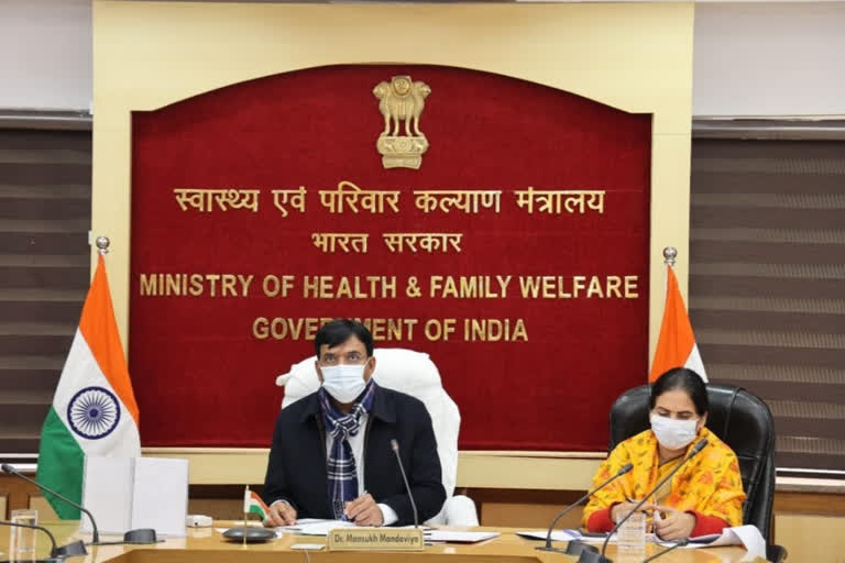 Union Health Min Mansukh Mandaviya meeting with state Health Ministers