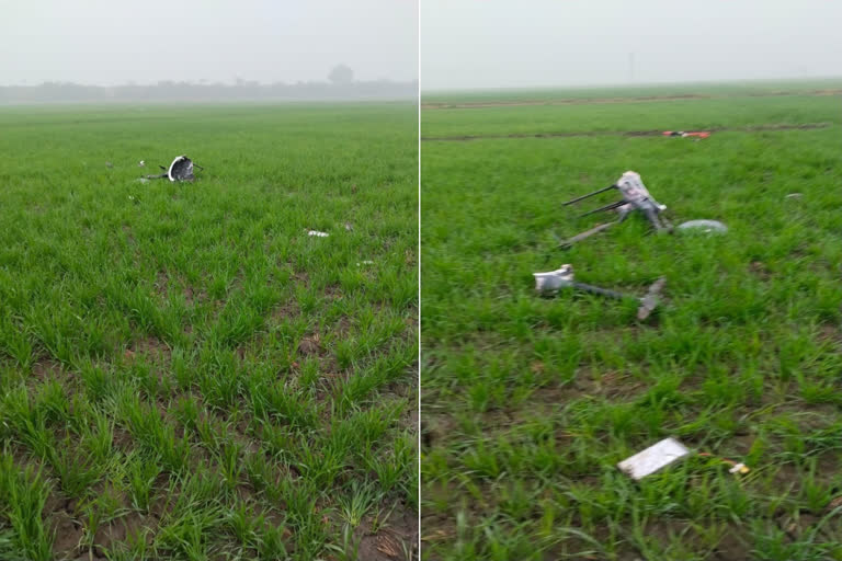 BSF Shot Down Pakistani Drone in Amritsar Sector Image ANI Twitter