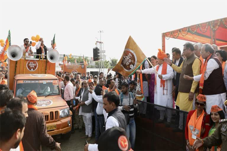 jbjps jan aakrosh yatra to continue in rajasthan