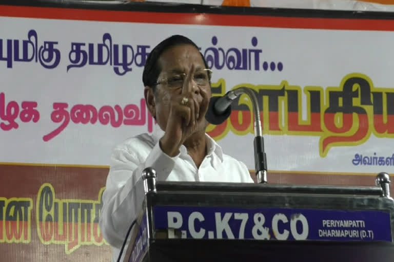 திமுக அமைப்பு செயலாளர் ஆர்.எஸ்.பாரதி