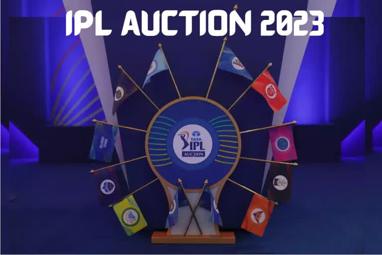 IPL Auction 2023