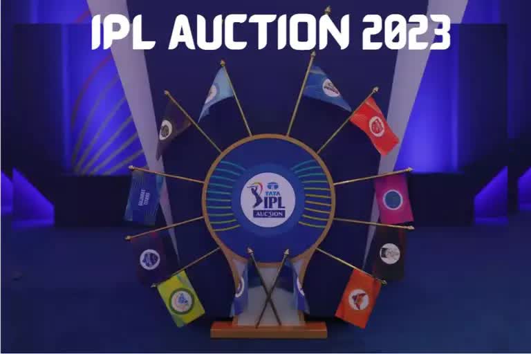 Etv BharatIPL ઓક્શન 2023: ખુલી શકે છે આ નવા ખેલાડીઓનું નસીબ, જુઓ કઈ ટીમ પર છે નજર