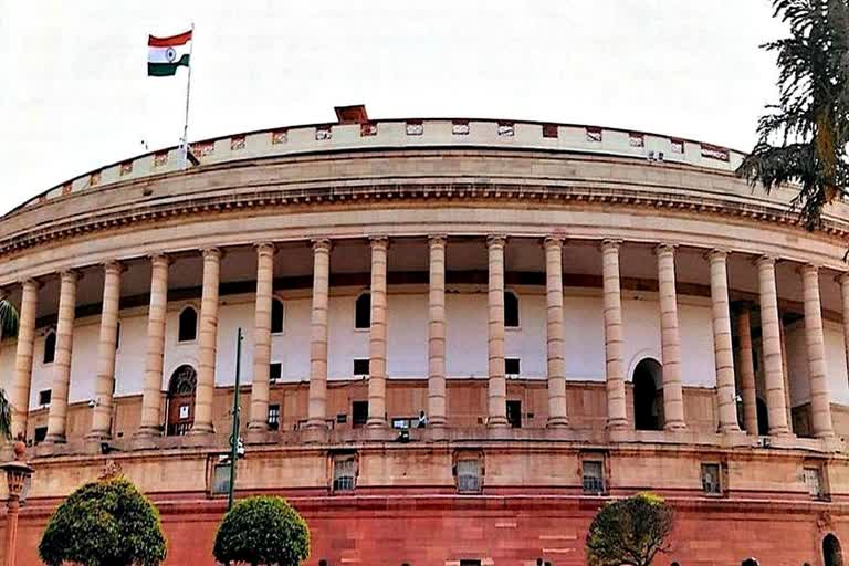 Both Houses adjourned sine die Parliament Winter Session concludes
