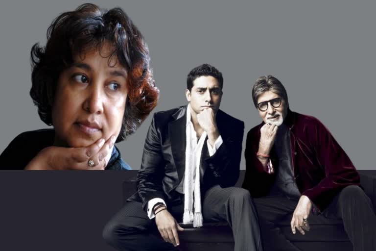 Abhishek on Taslima