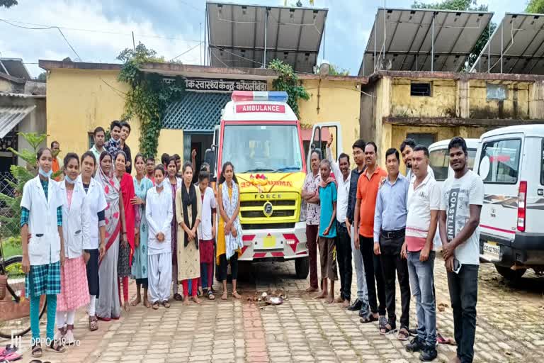 ambulance in remote area