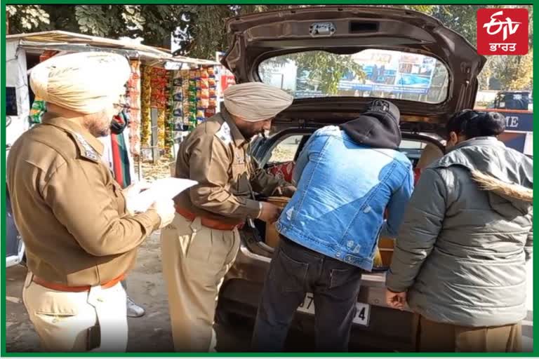 Punjab Police checking operation in Punjab