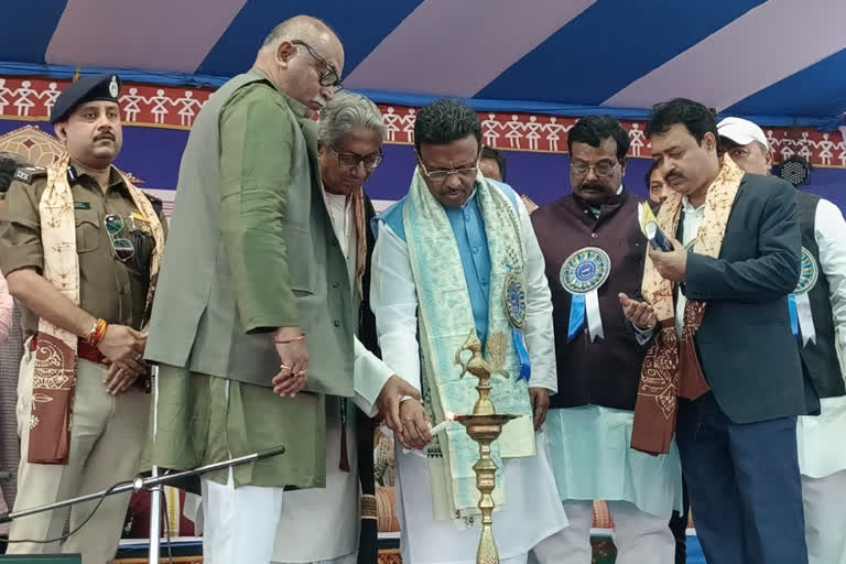 Government Poush Mela Inauguration Programme