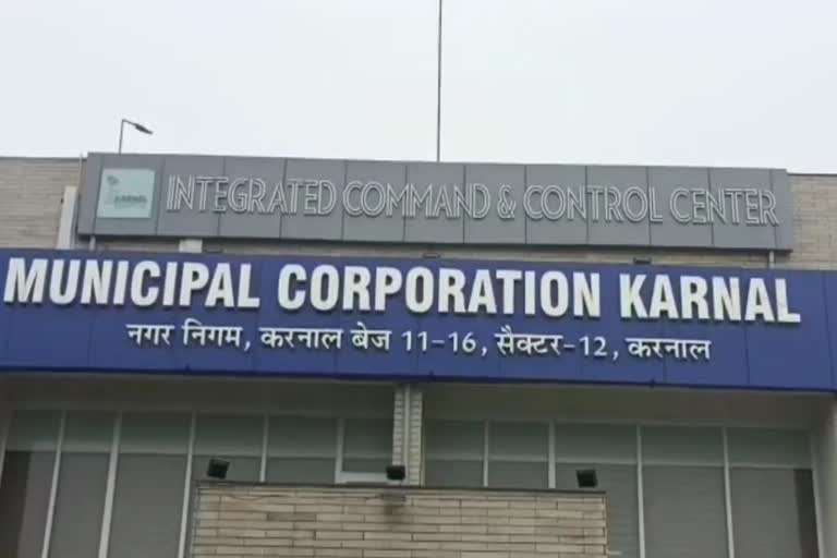 Disorder in Karnal Corporation office