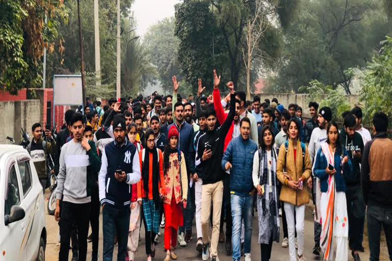 INSO Protest at CBLU in Bhiwani CBLU students protest