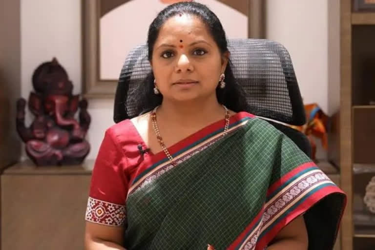 Kalvakuntla Kavitha