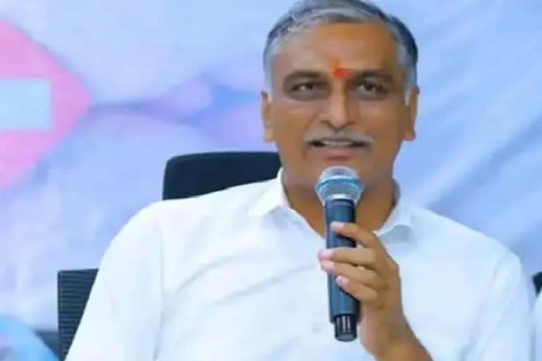 Harish Rao