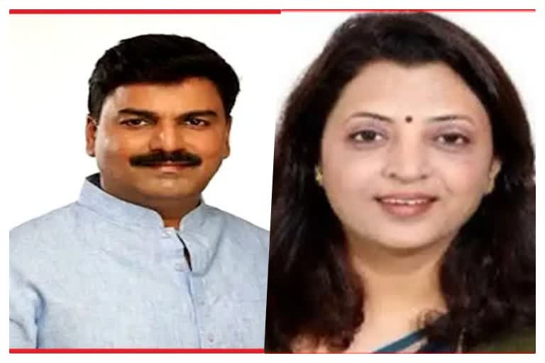 Manisha Kayande Blackmailed A Former MLA Allegation of MP Rahul Shewale