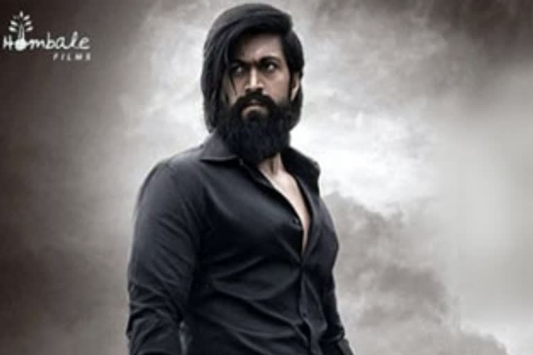 Kgf 3 updates