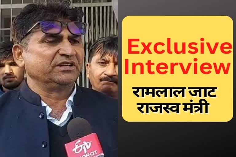 Minister Ramlal Jat attack on Harish Chowdhary