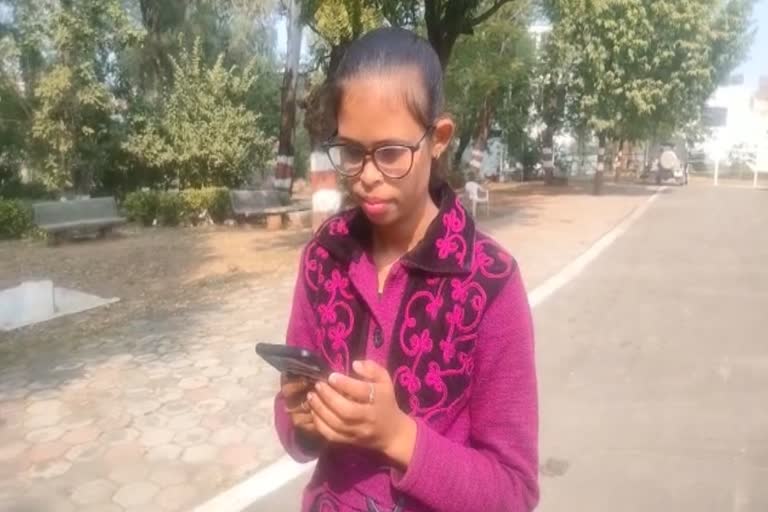 katni daughter sudama chakraborty