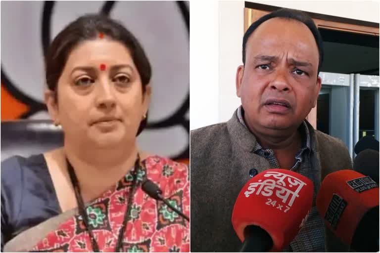 Irfan Ansari said Aftab accused of Shraddha murder case is relative of Smriti Irani