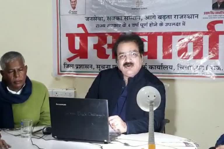 Minister Khachariyawas Targets Gulab Chand Kataria