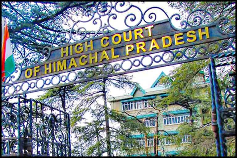 Himachal Pradesh High Court