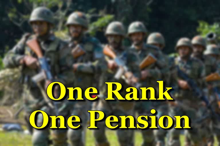 Revision of Pension of Armed Forces Pensioners