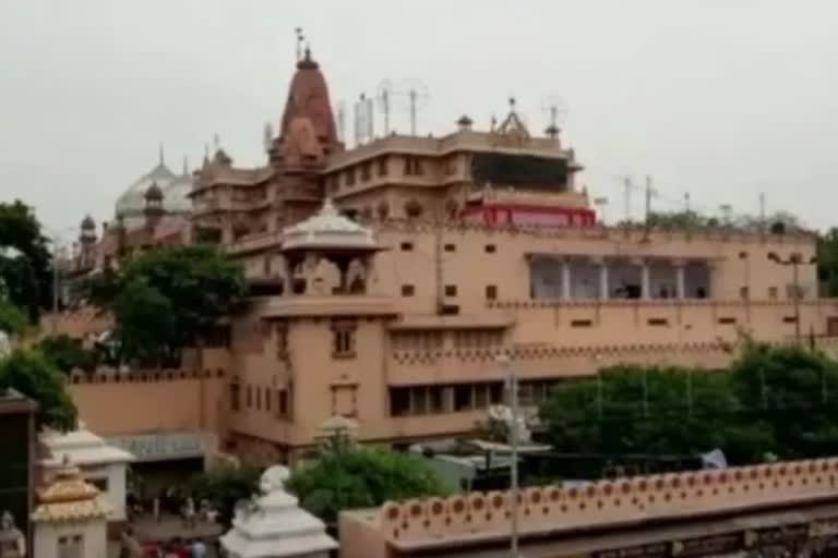 श्रीकृष्ण जन्मभूमि ईदगाह मामला