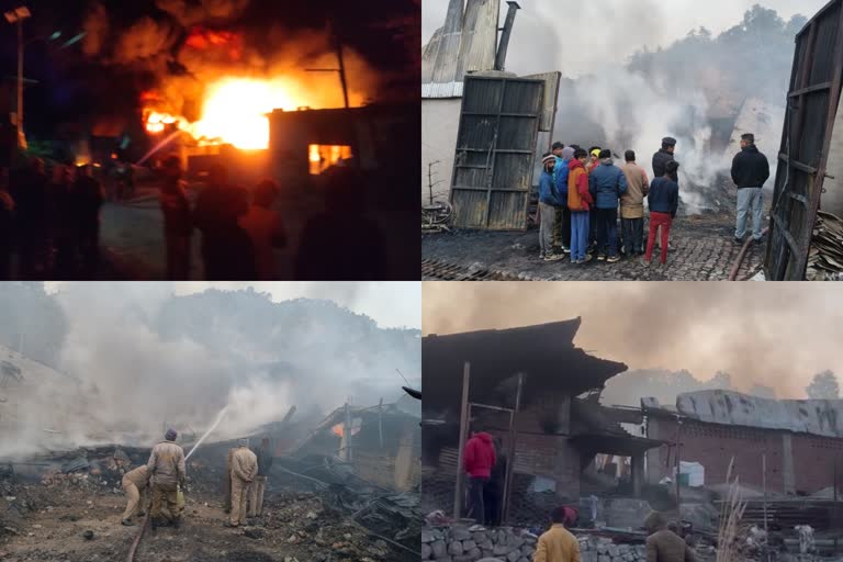 fire in waste processing factory in Chamba
