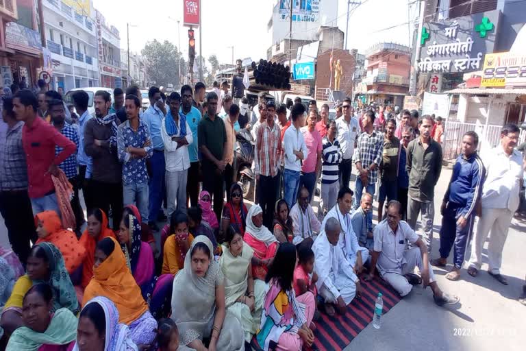 Congress protest in Dhamtari