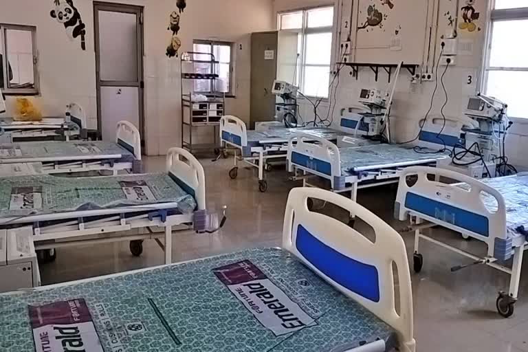 vijaypura district hospital