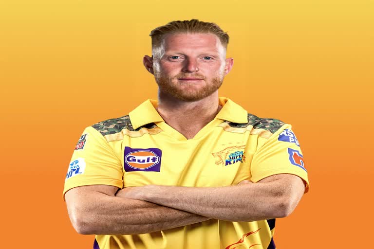 Ben Stokes can captain of Chennai Super Kings