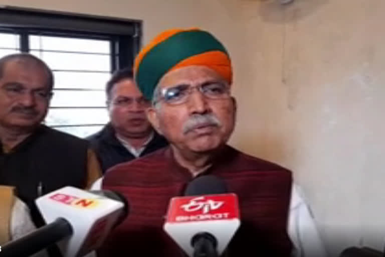 Union minister Arjun Meghwal on RPSC paper leak, Gehlot Govt is weak, hence paper leaked