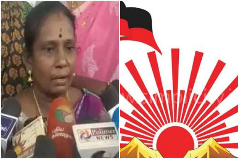 திமுக-வுக்கு மாறி வாக்களித்த அதிமுக கவுன்சிலர்- அதிமுகவினரிடம் குழப்பம்!