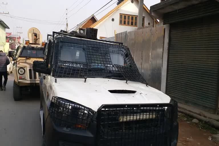 Separatist Syed Ali Shah Geelani House Sealed by State Investigative Agency in Srinagar of Jammu Kashmir