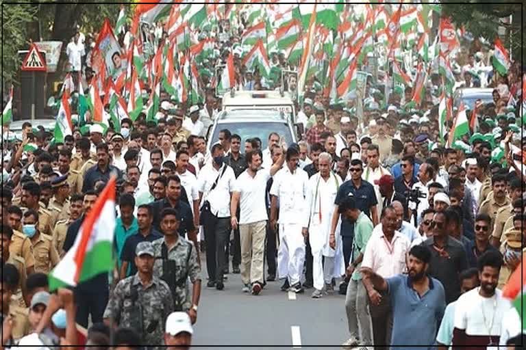 Congress Bharat Jodo Yatra