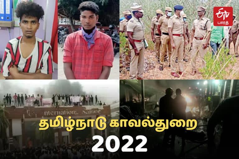 tamil-nadu-police-2022-roundup