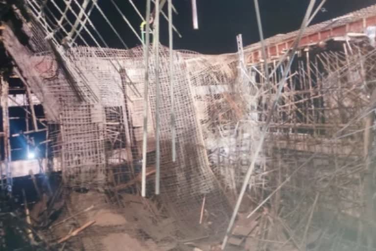 new medical college building Concrete collapse