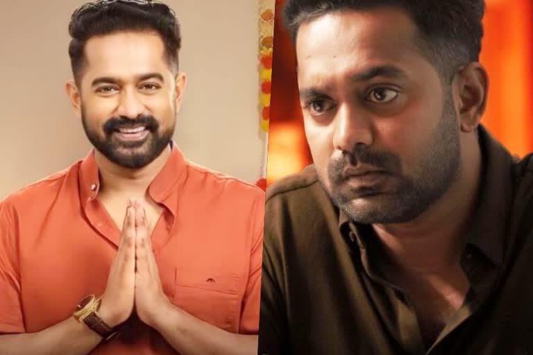 Asif Ali about old shooting set incident  Asif Ali  ആസിഫ് അലി  ഷൂട്ടിങ് കാണാനെത്തിയവരെ ആസിഫ്‌ അലി തല്ലി  ഷൂട്ടിങ് കാണാനെത്തിയവരെ തല്ലി ആസിഫ്‌ അലി  ഭാവന