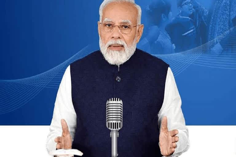 Mann ki Baat today, PM Modi 96th edition of Mann ki Baat